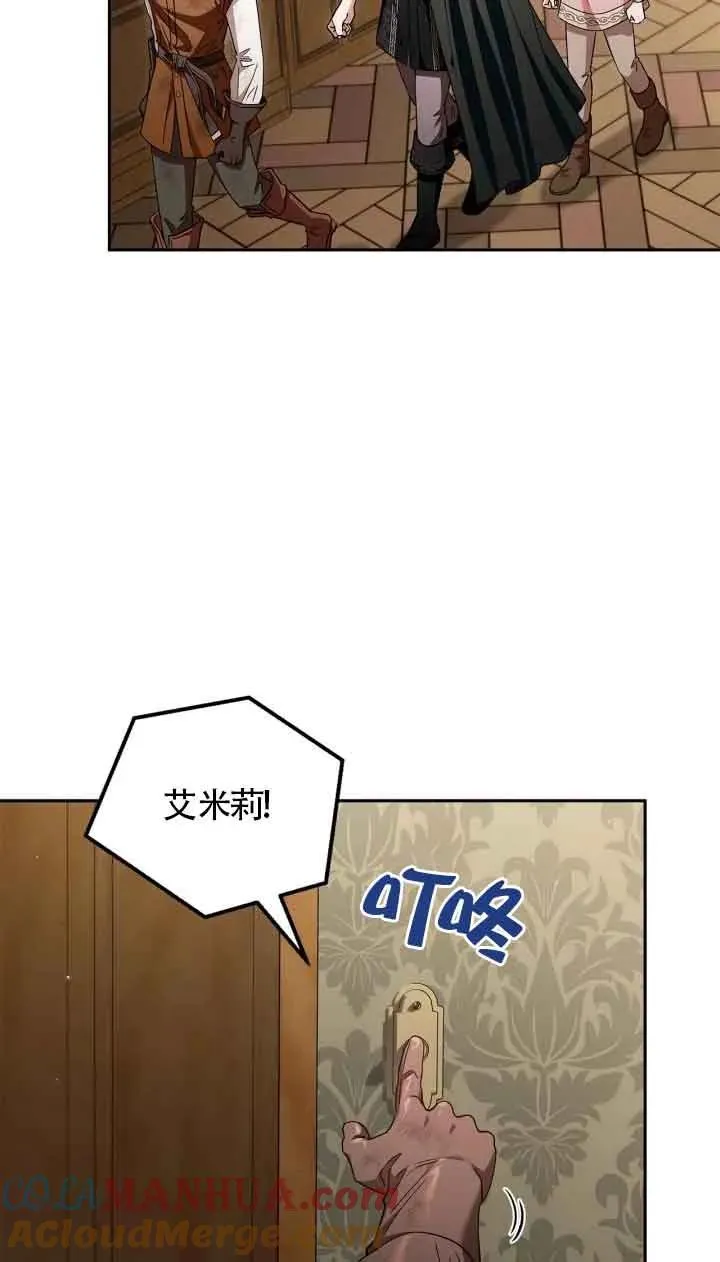 第18话24
