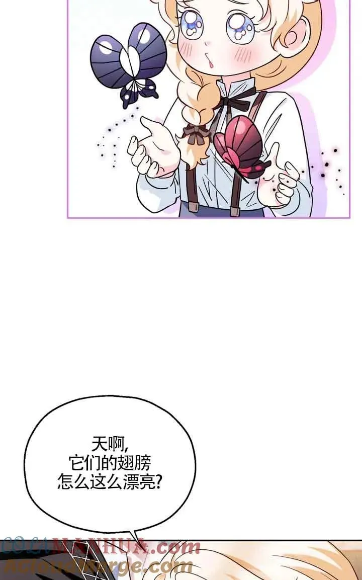 第05话64