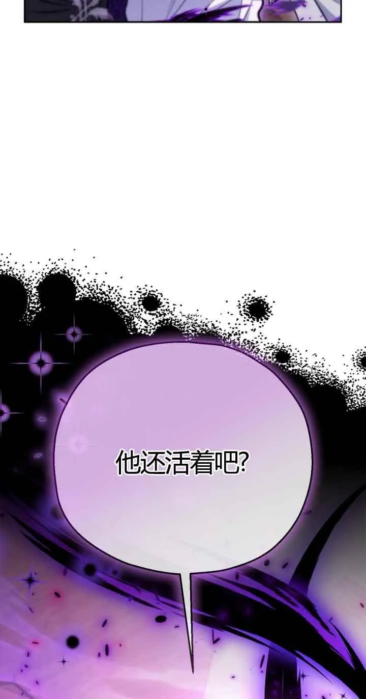 第37话62