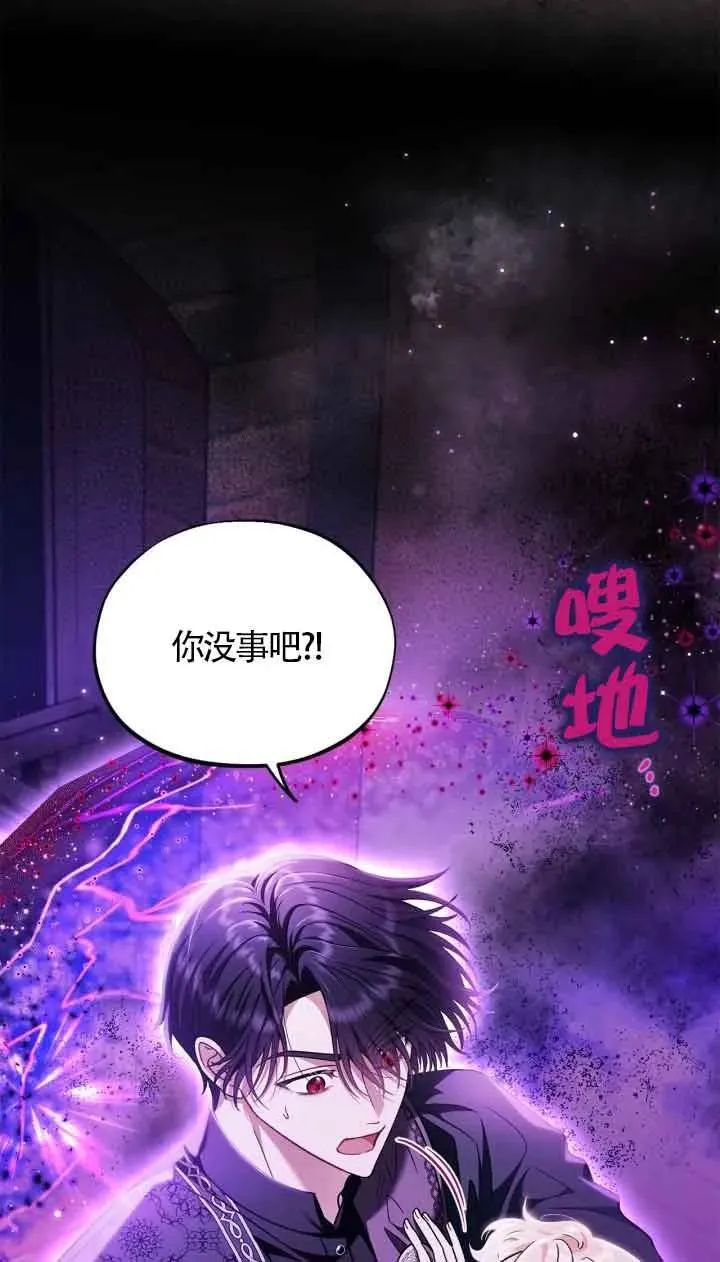 第18话1