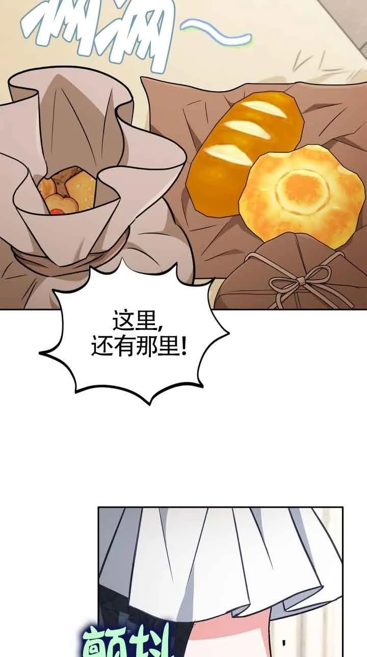 第42话94