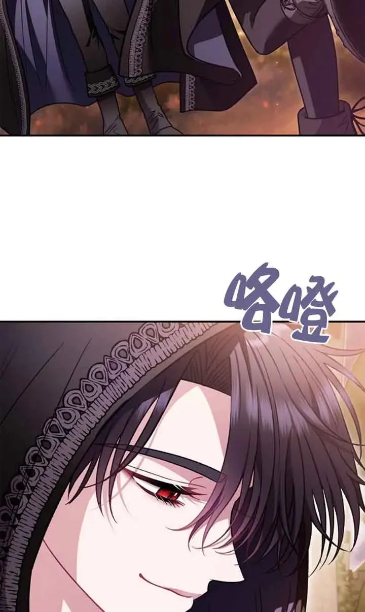 第30话38