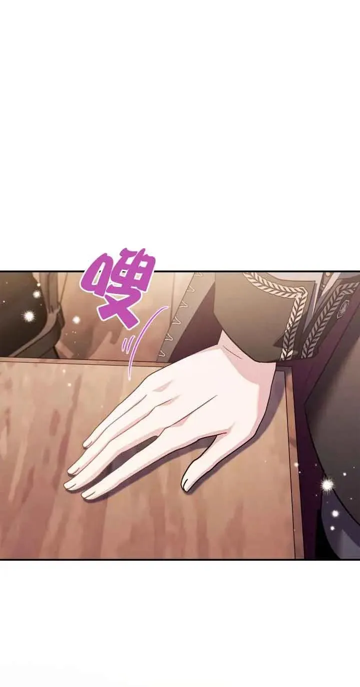 第22话37