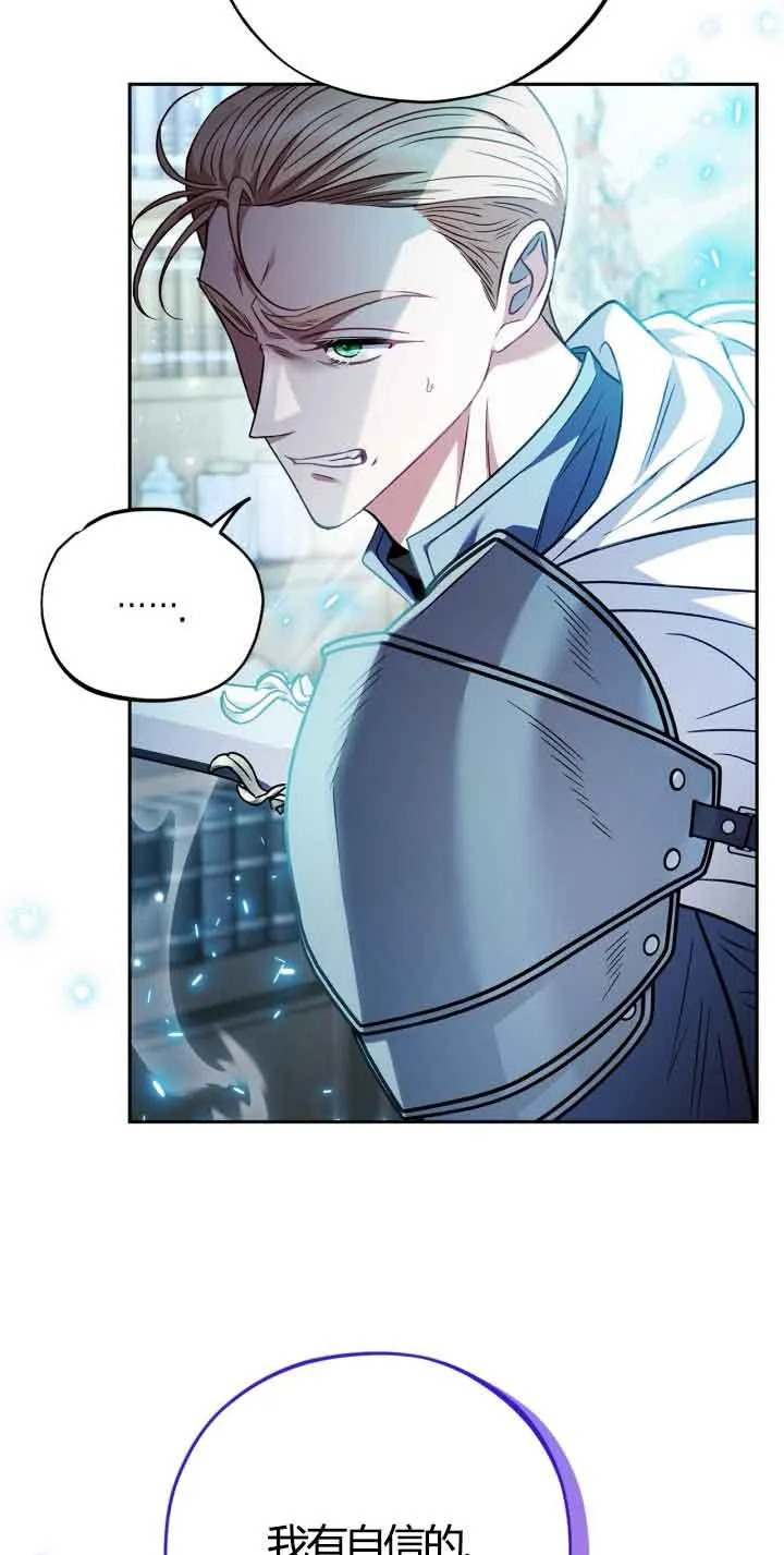 第37话34