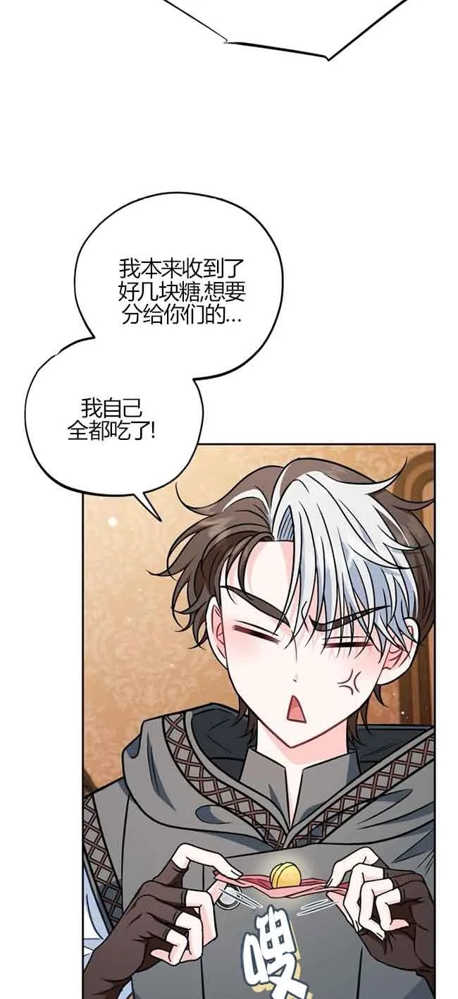 第40话93