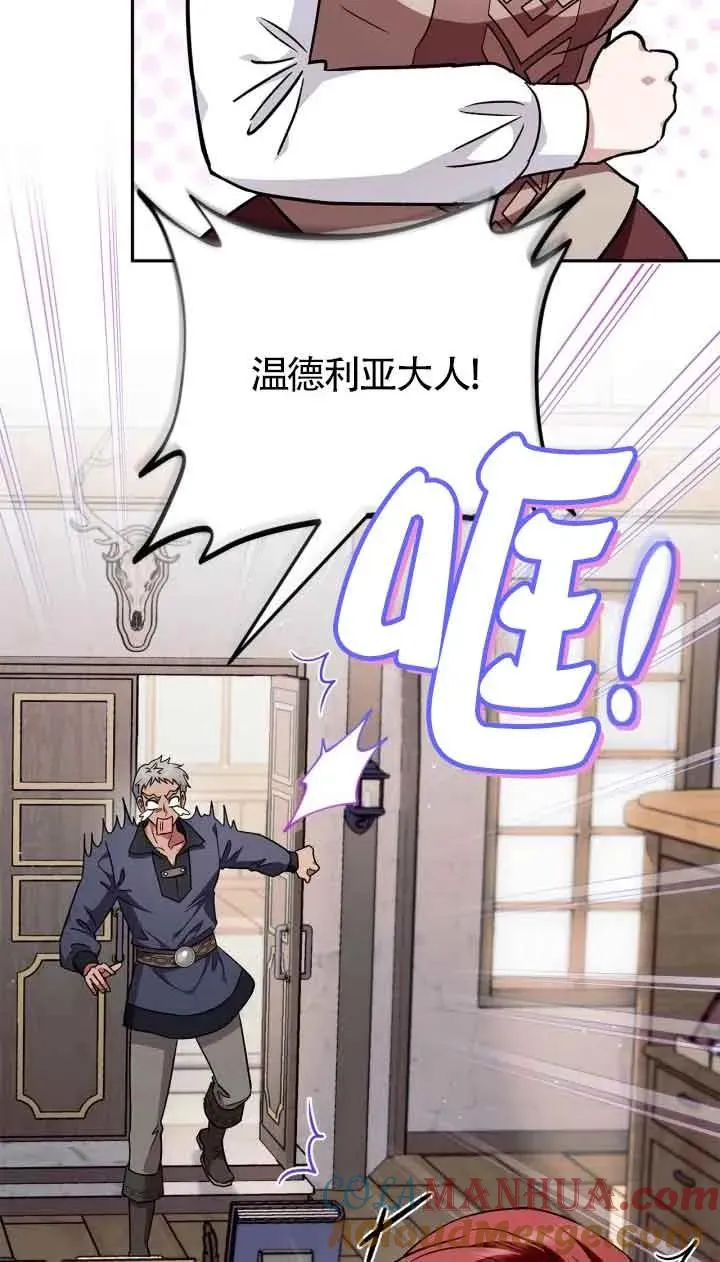 第14话64