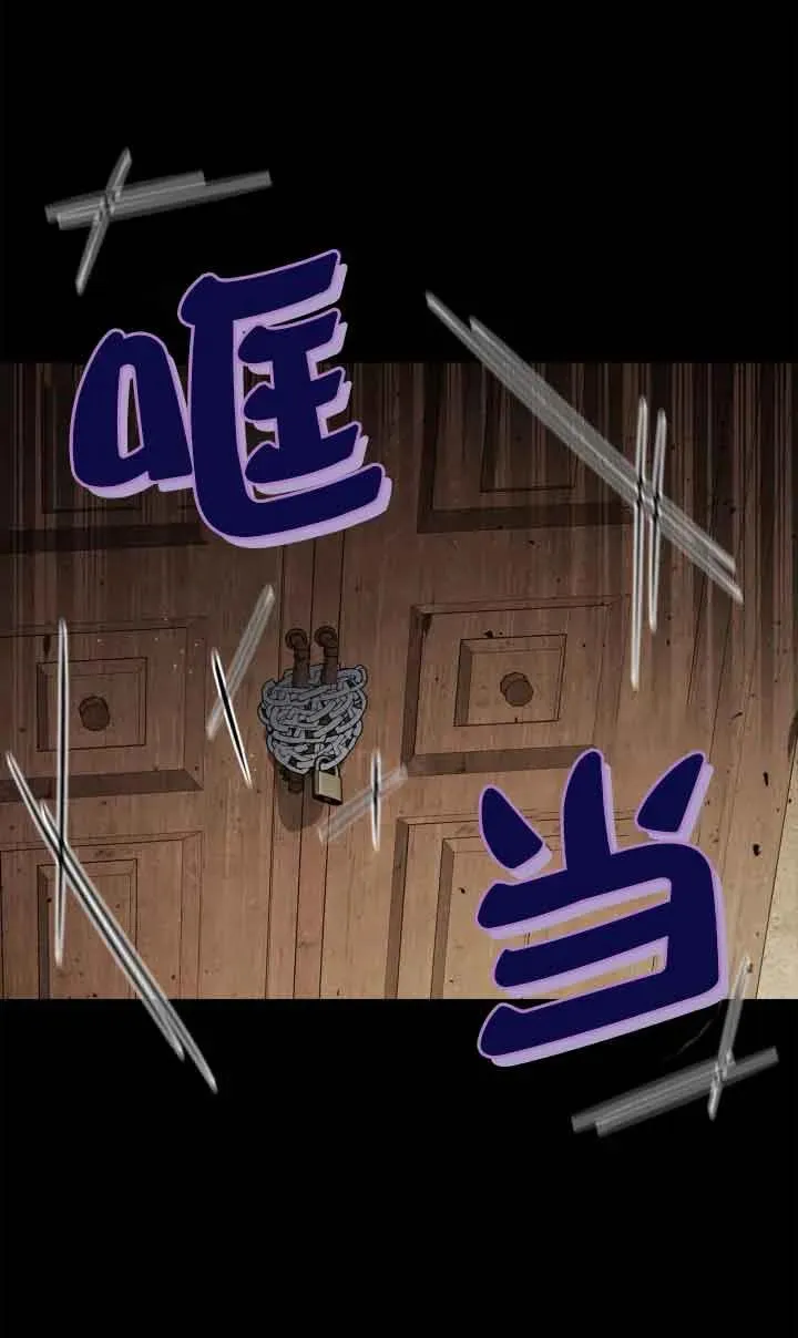 第07话31