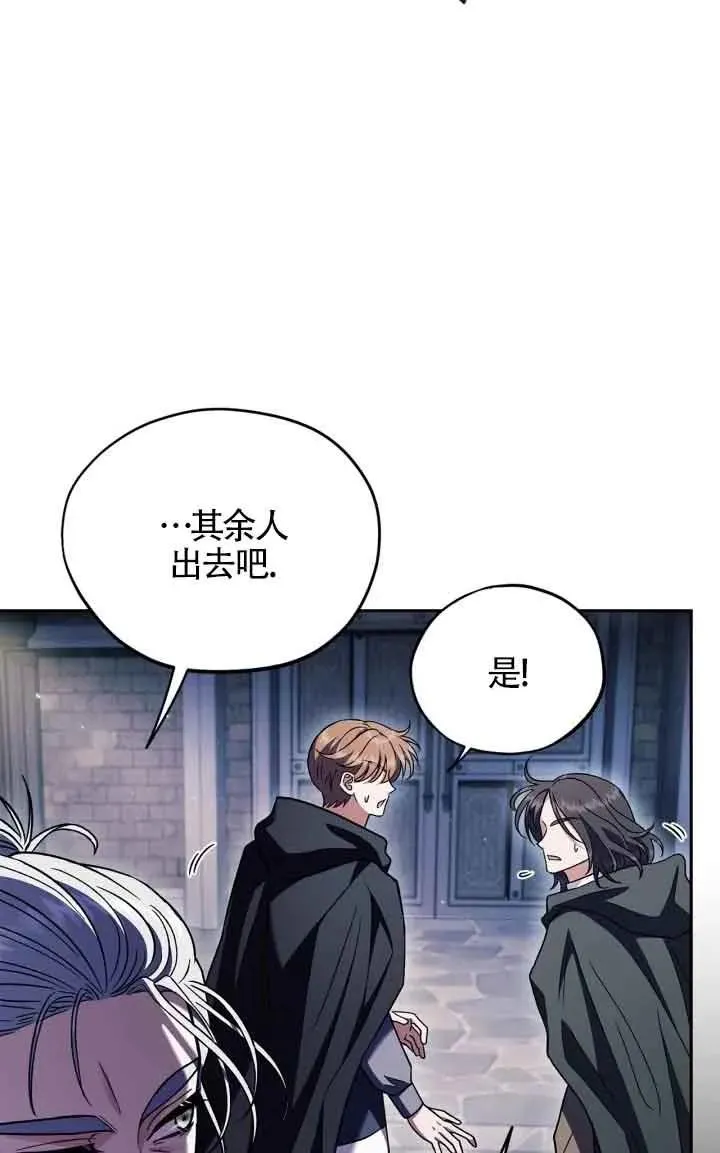 第15话7