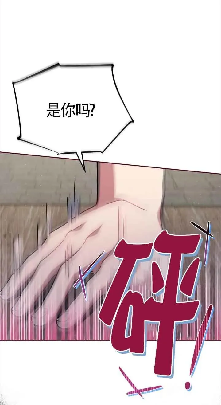 第06话59