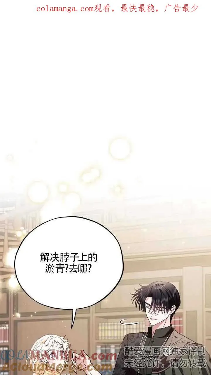 第17话0