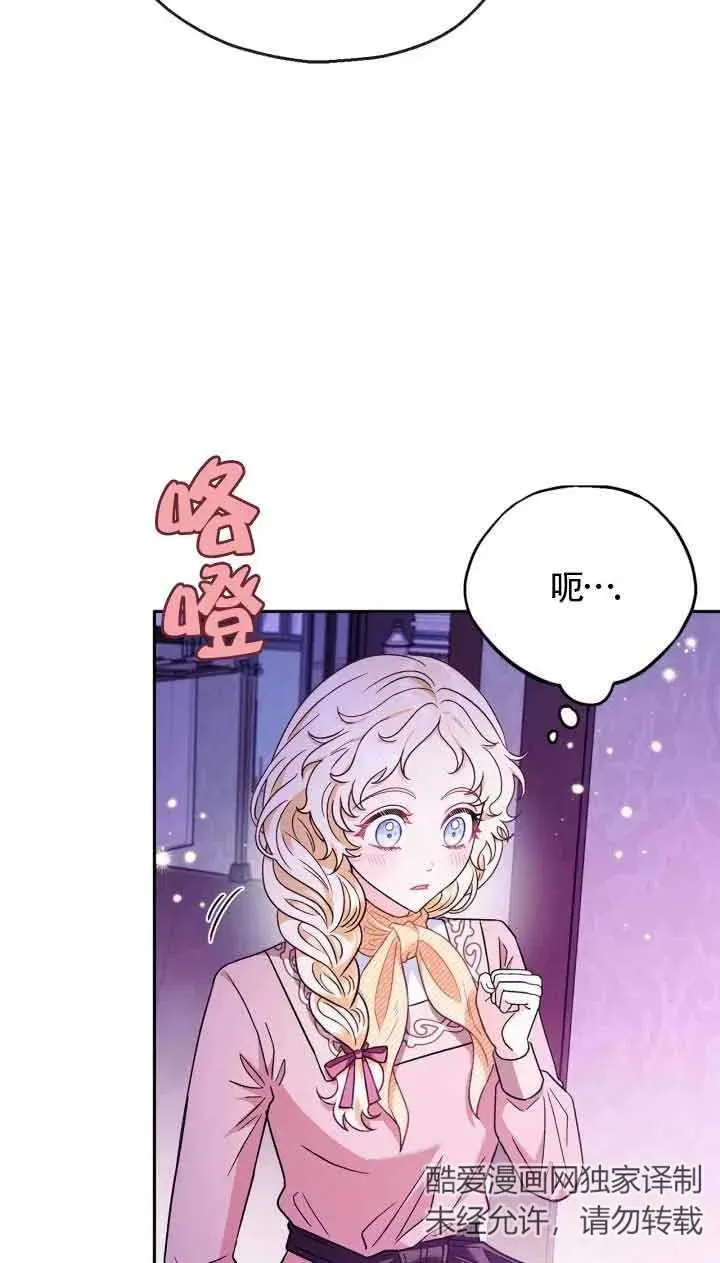 第18话67