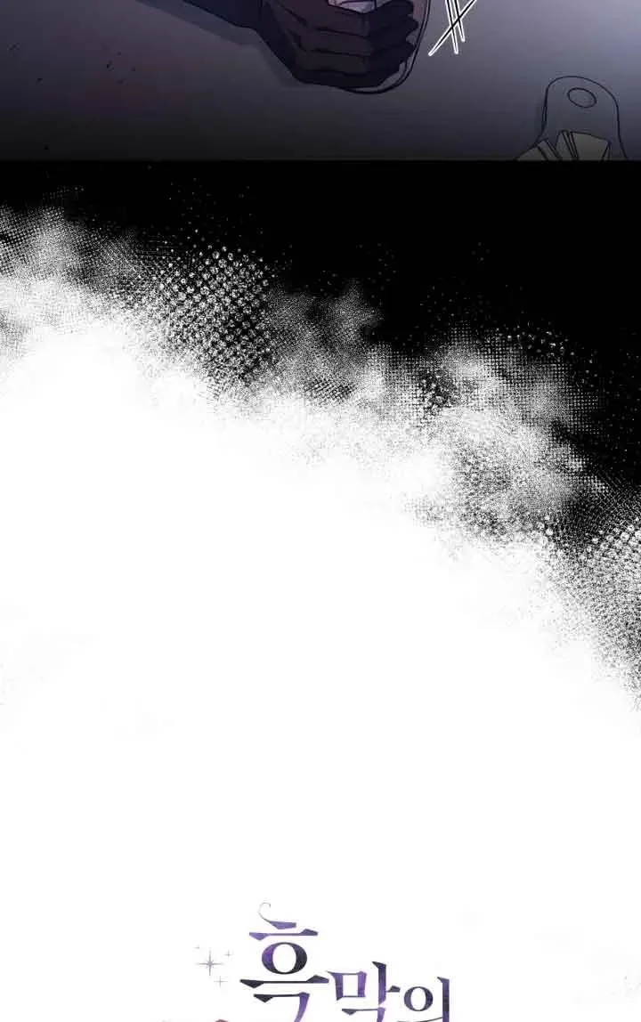 第11话97