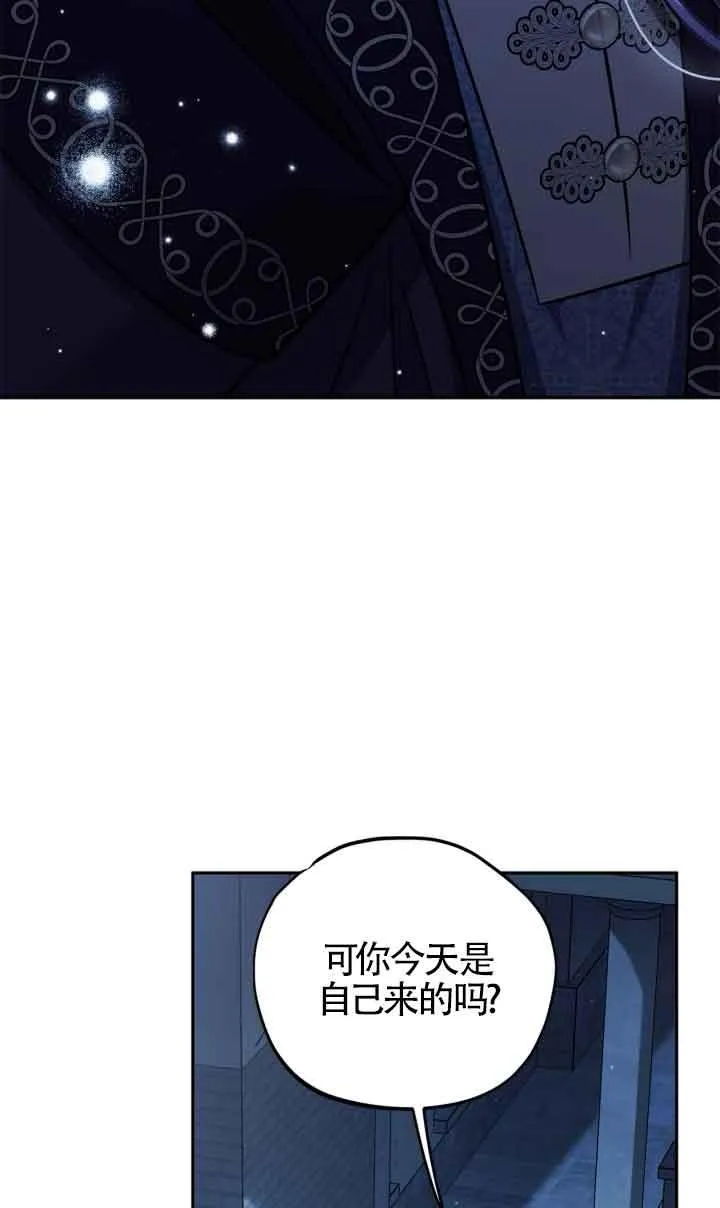 第43话31