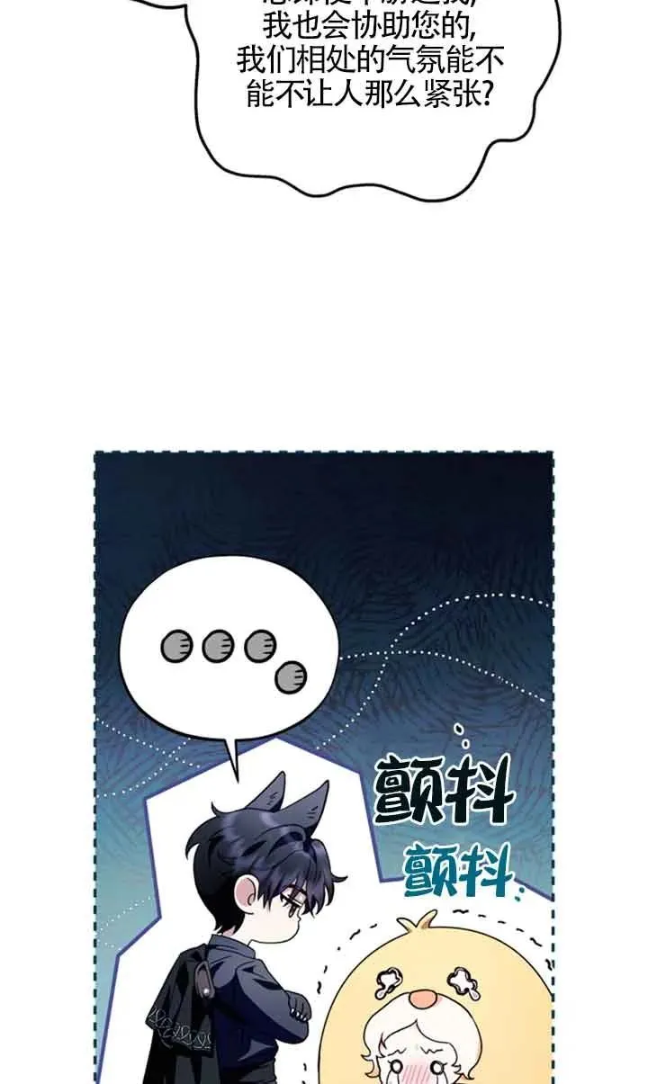 第03话18