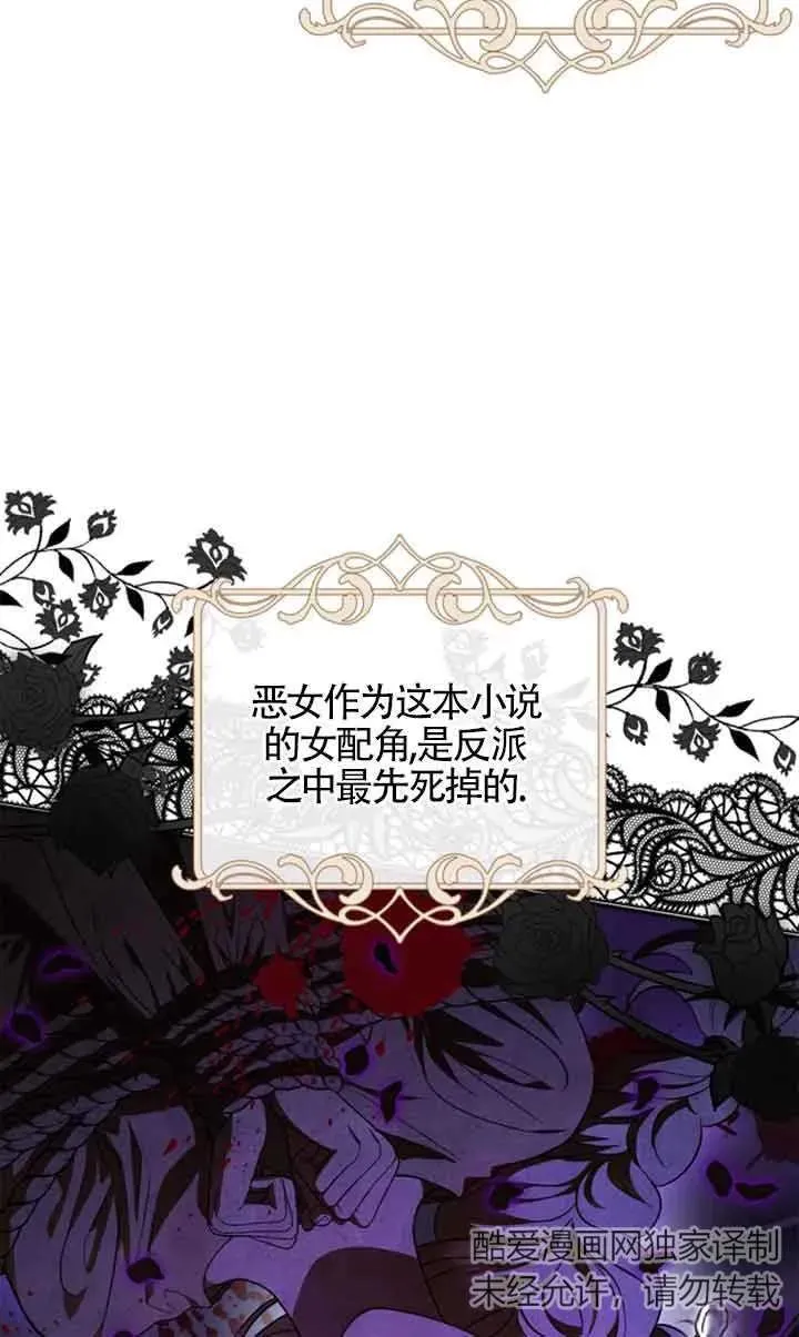 第01话21
