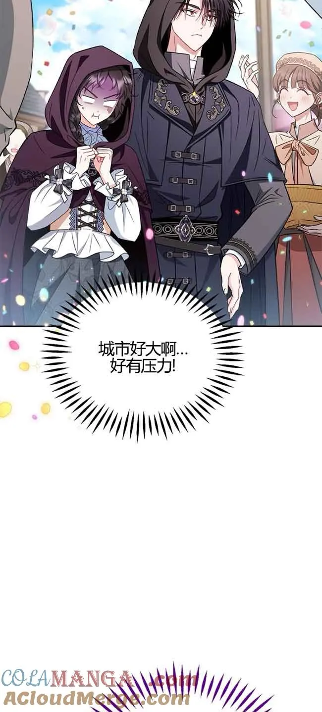 第40话24