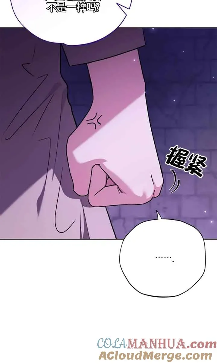 第01话72