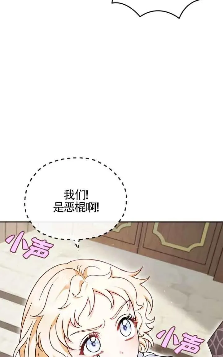 第13话11