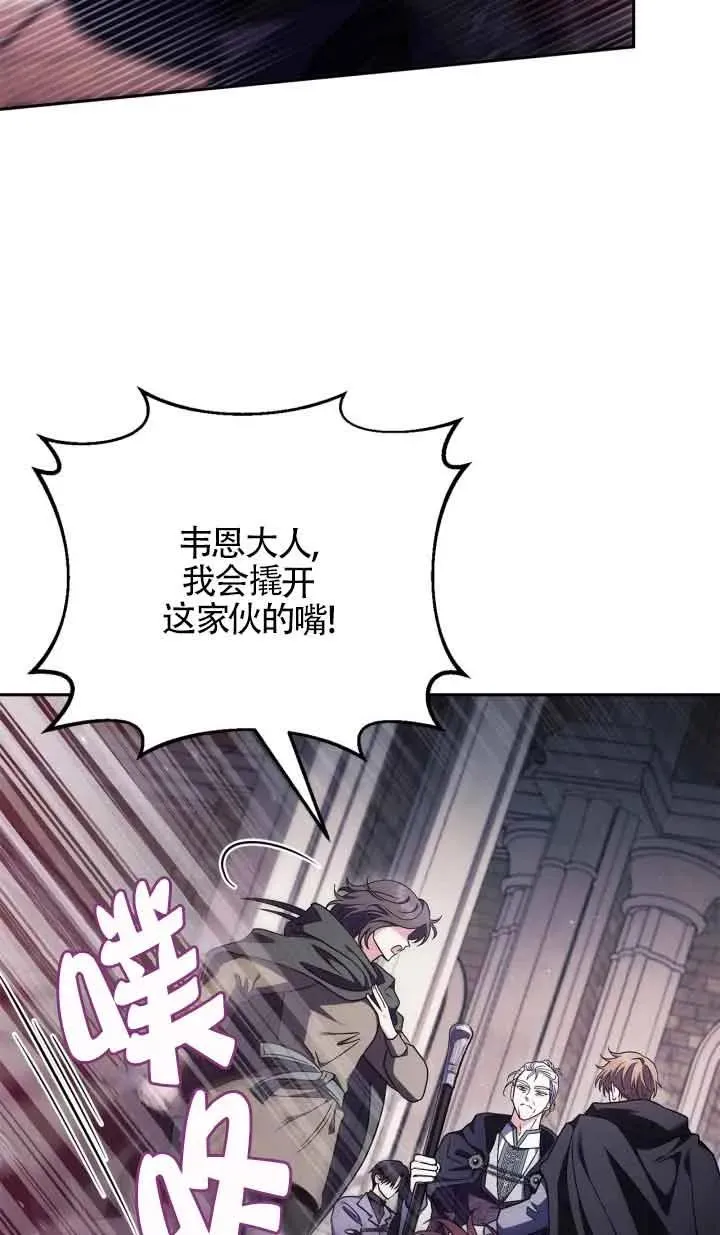 第14话91