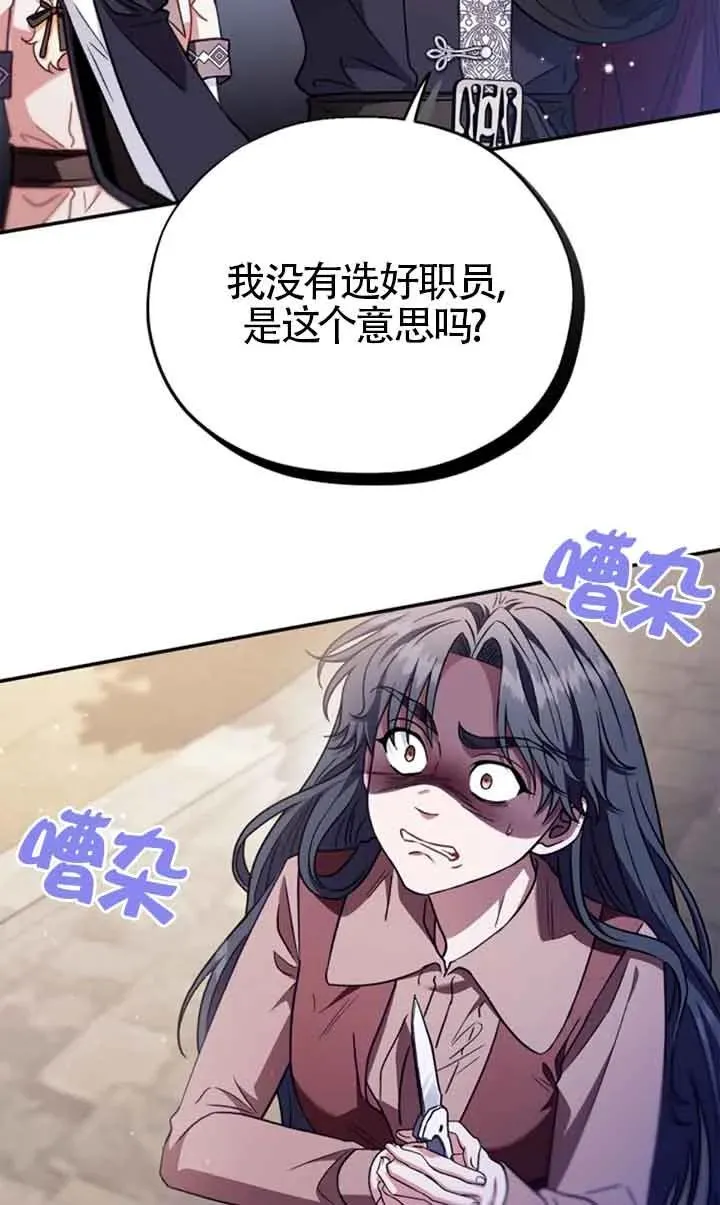 第24话1