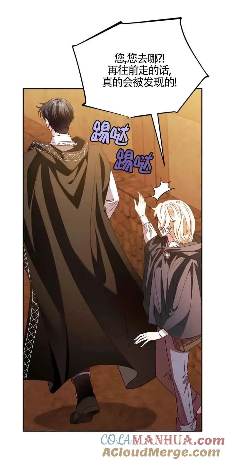 第04话60