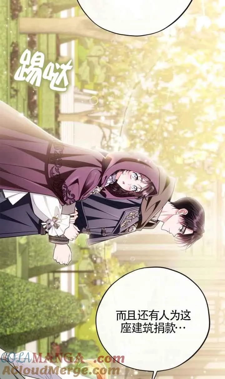 第44话36