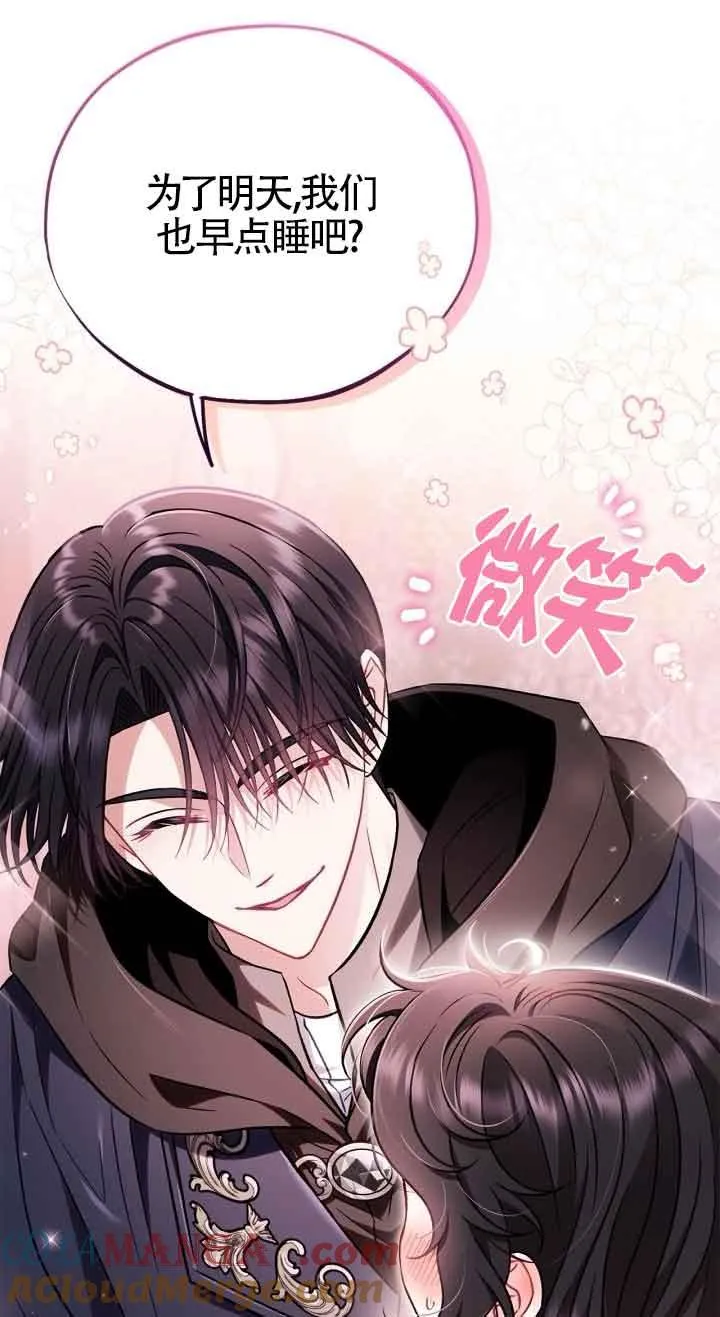 第41话48