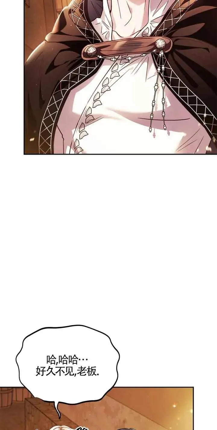 第04话7