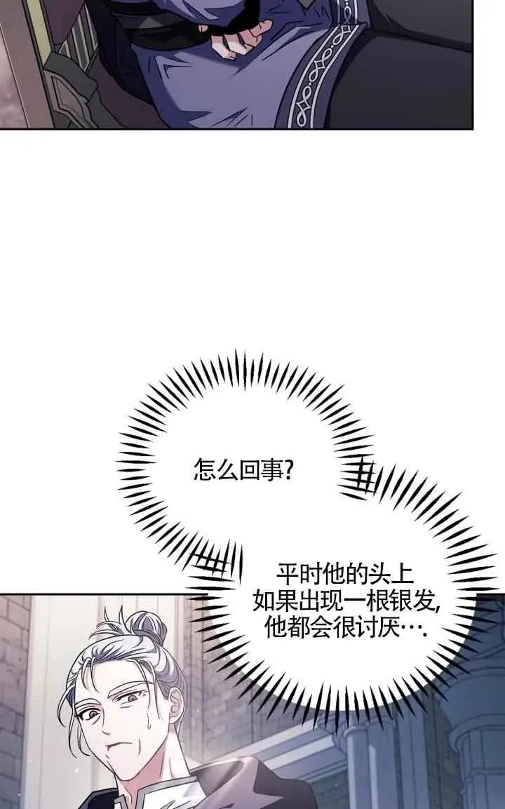 第15话31