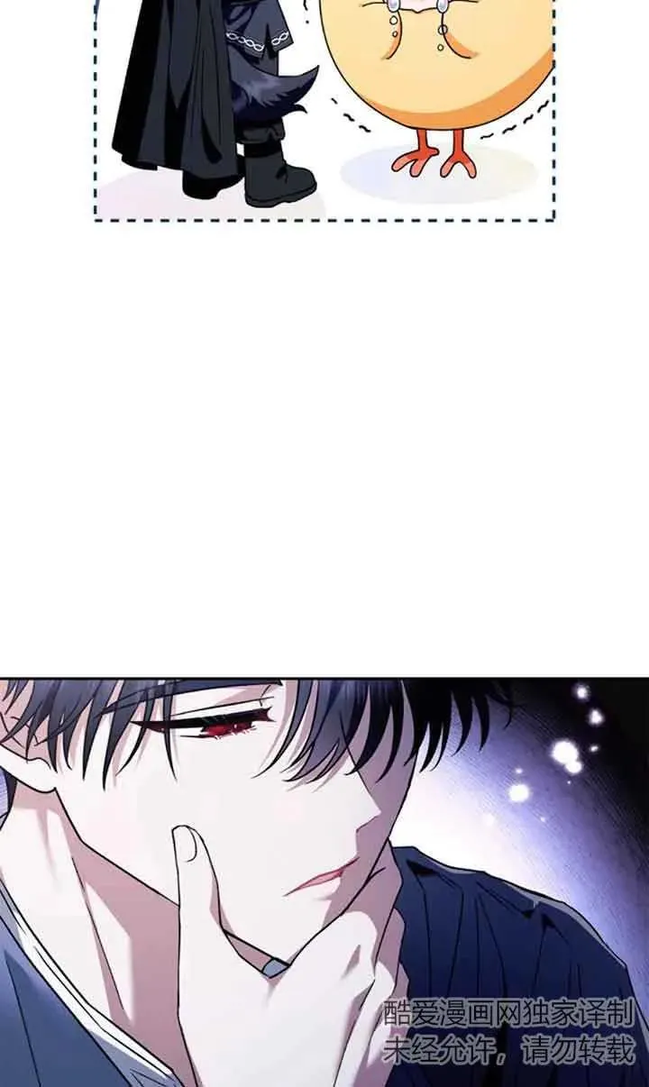 第03话19