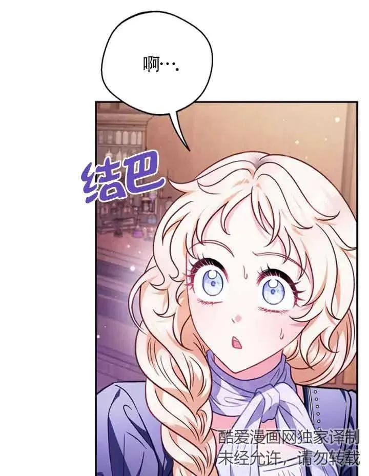第30话1