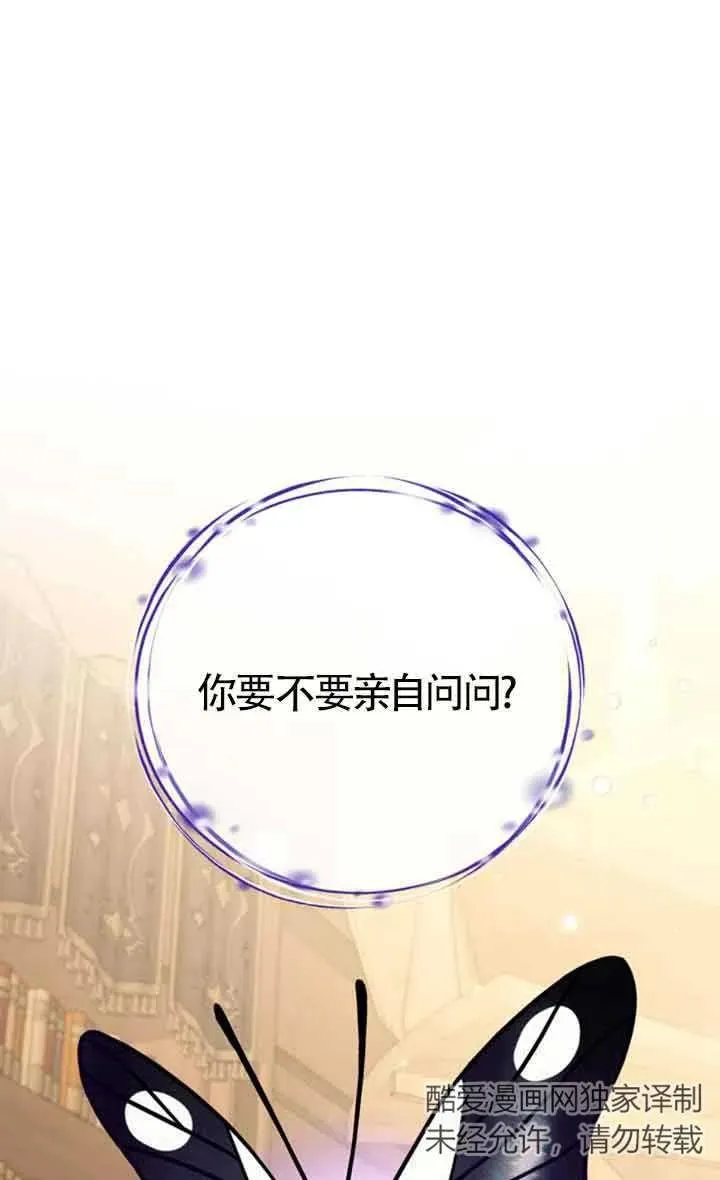 第29话30
