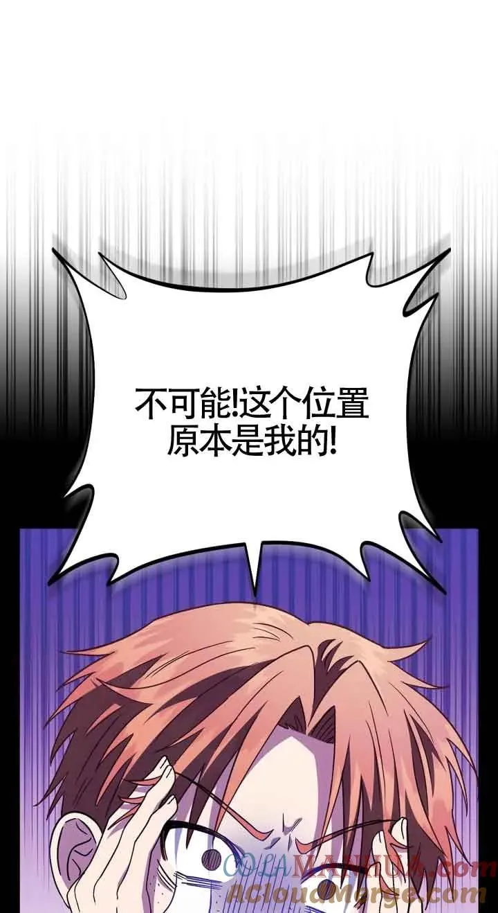 第06话64