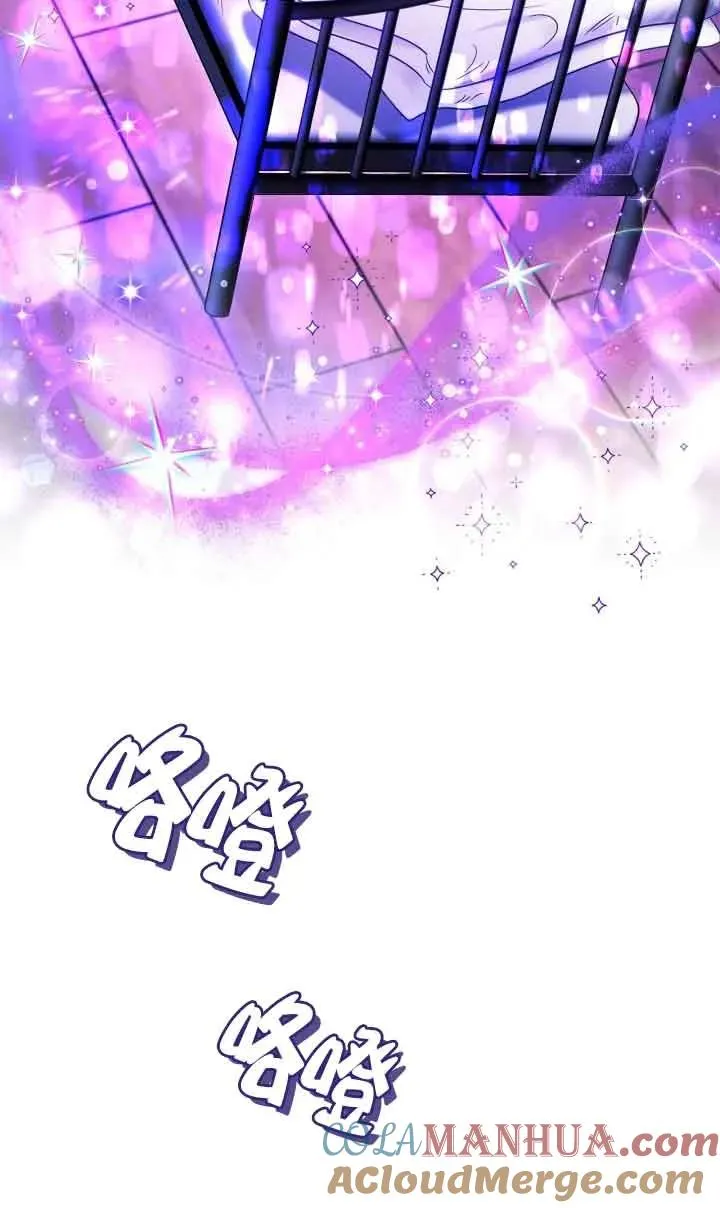 第16话64