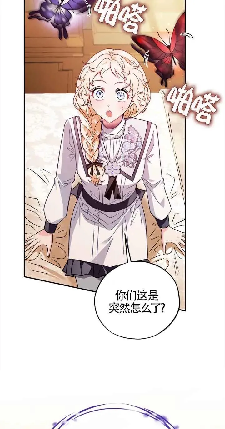 第25话21