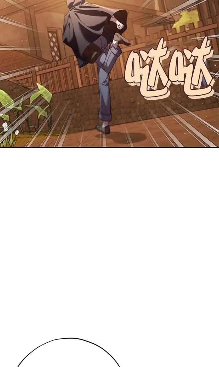 第03话99