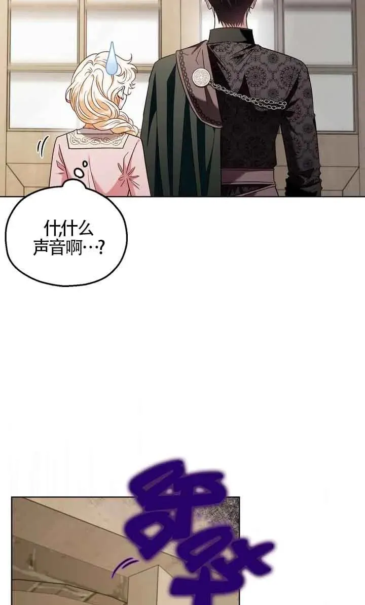 第17话89