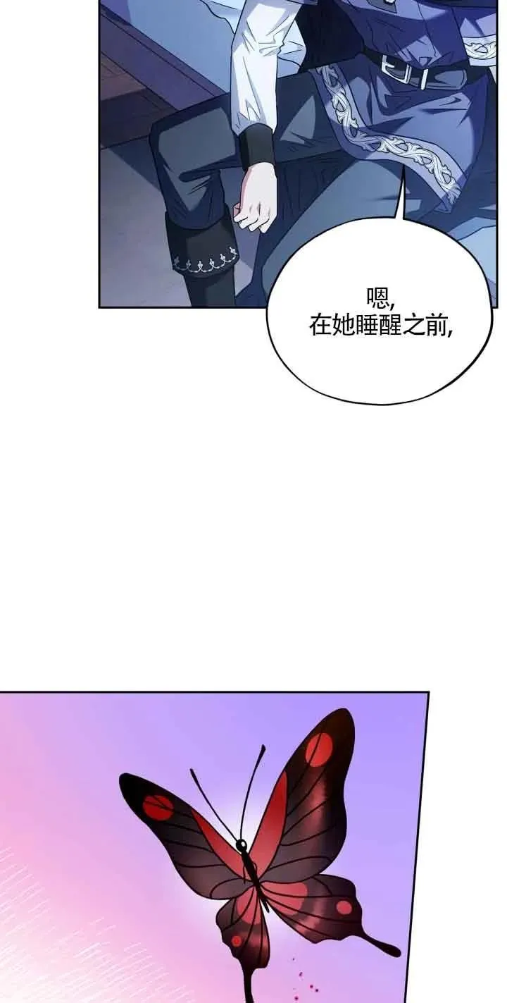 第10话70