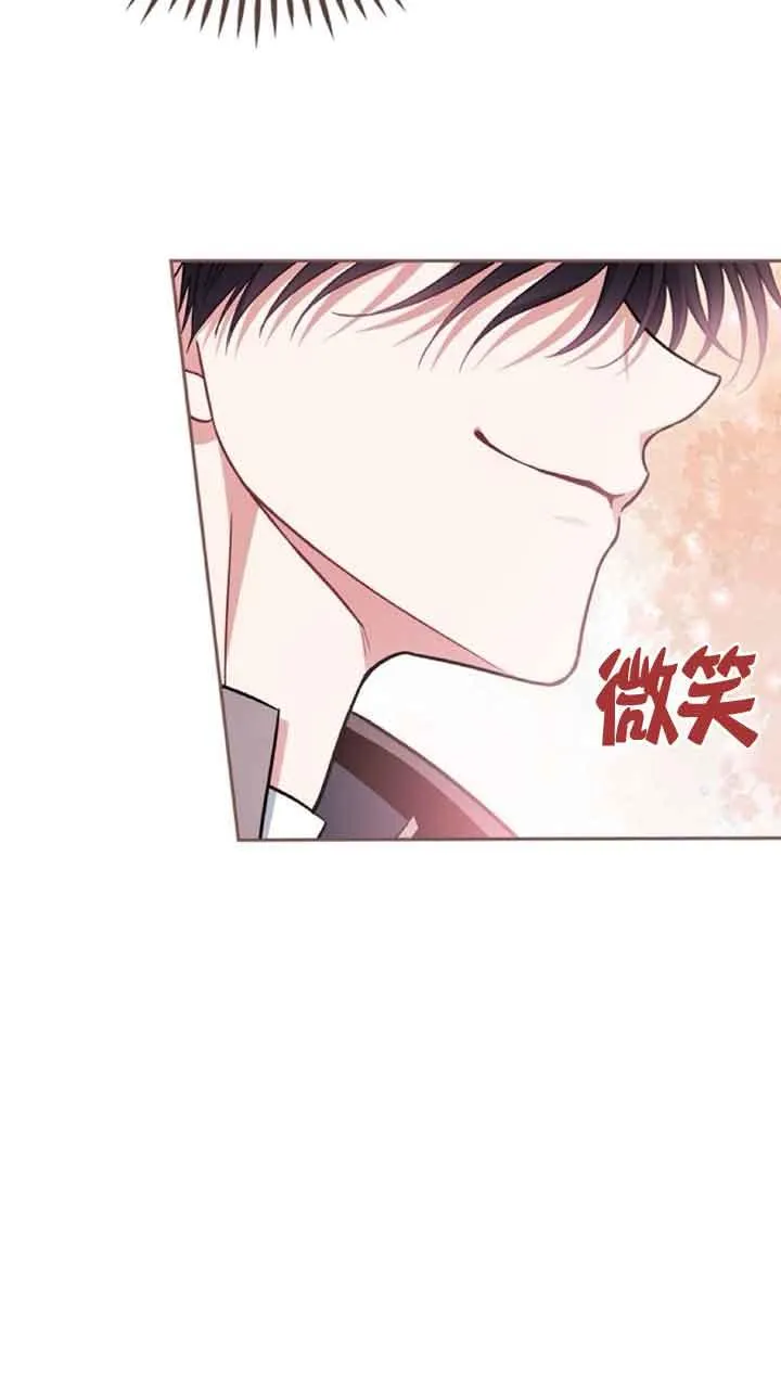 第45话10