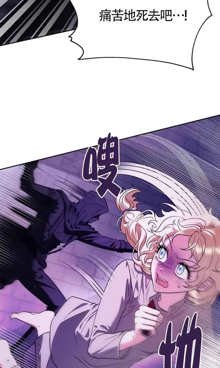 第01话91