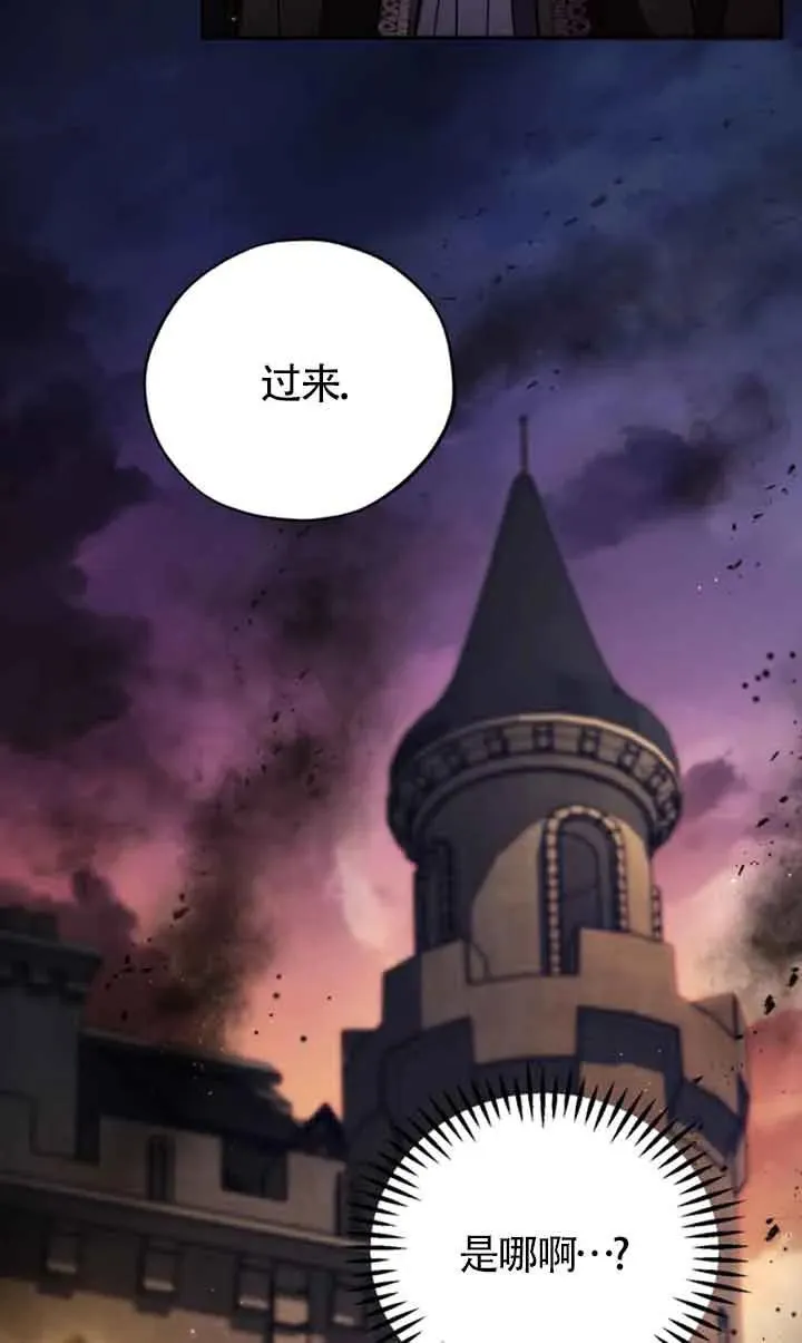 第30话34