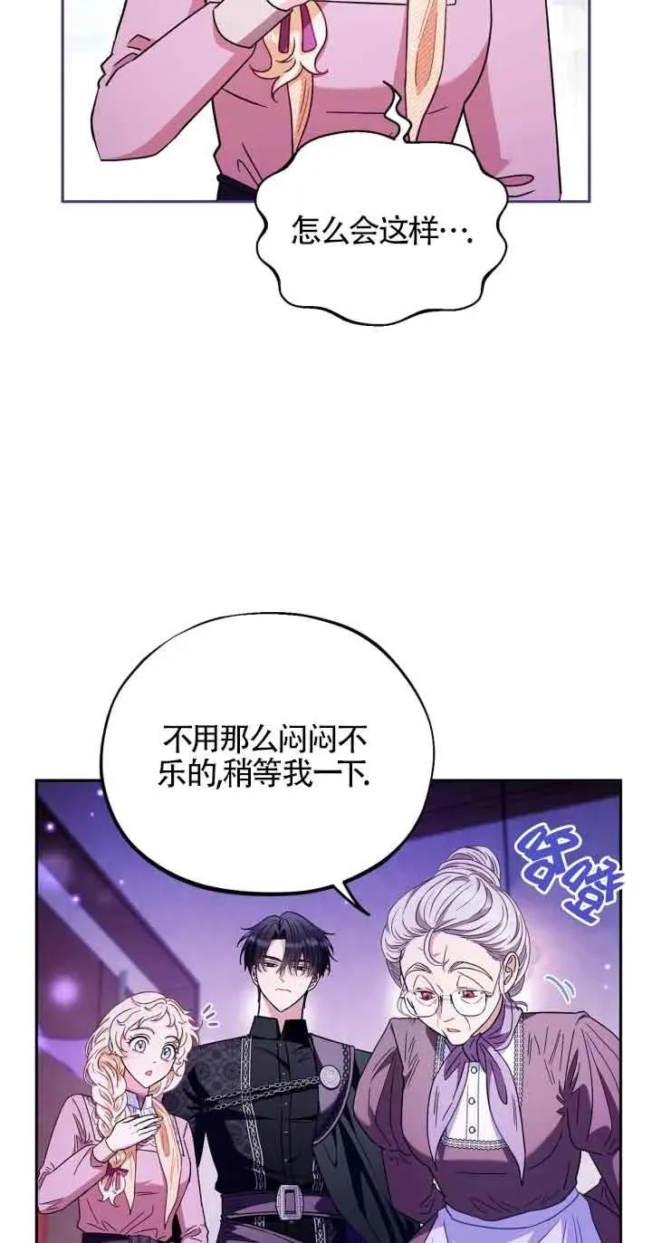 第19话20