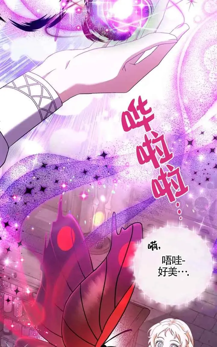 第05话57