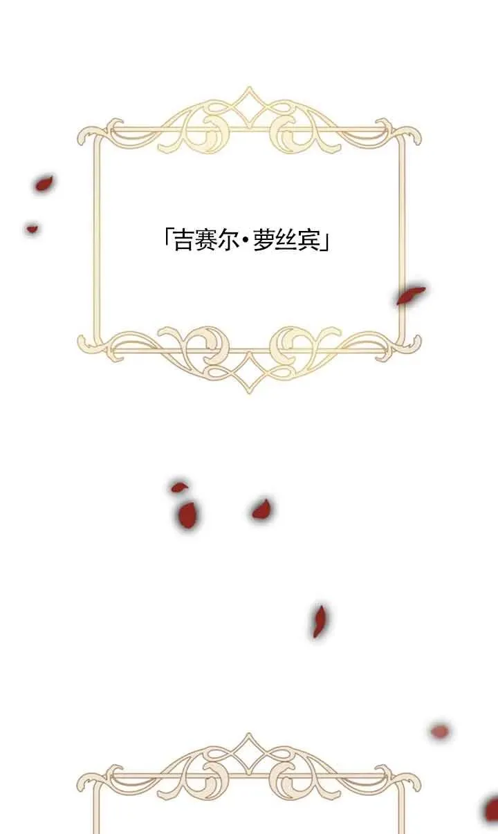 第01话17