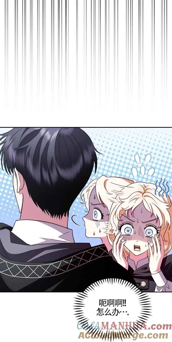 第04话30