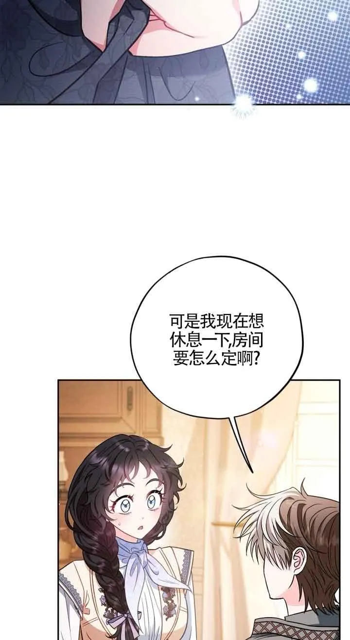 第41话38