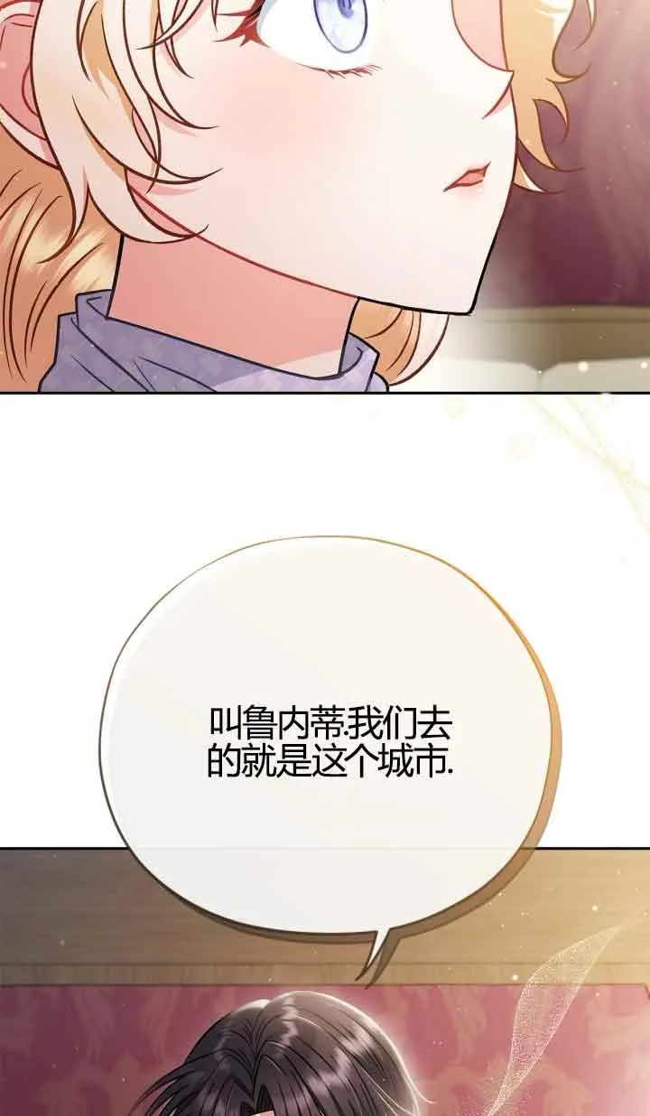 第39话93