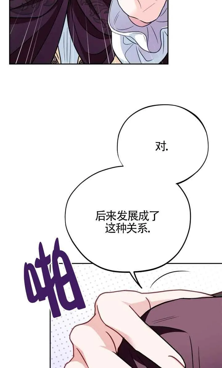 第43话93