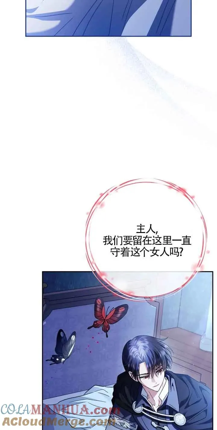 第10话69