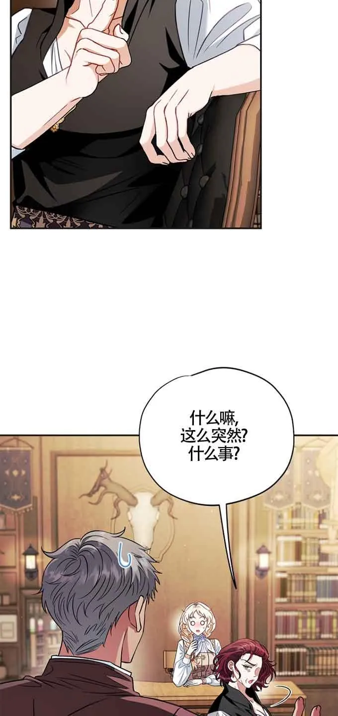 第35话91